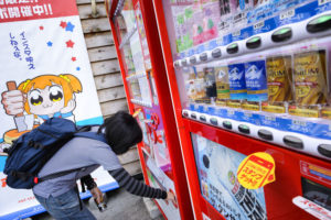 vending machines