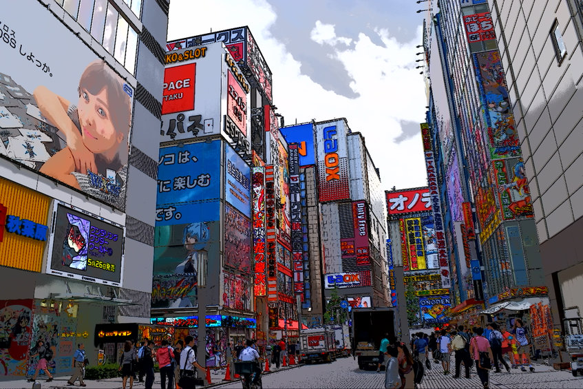 Akihabara