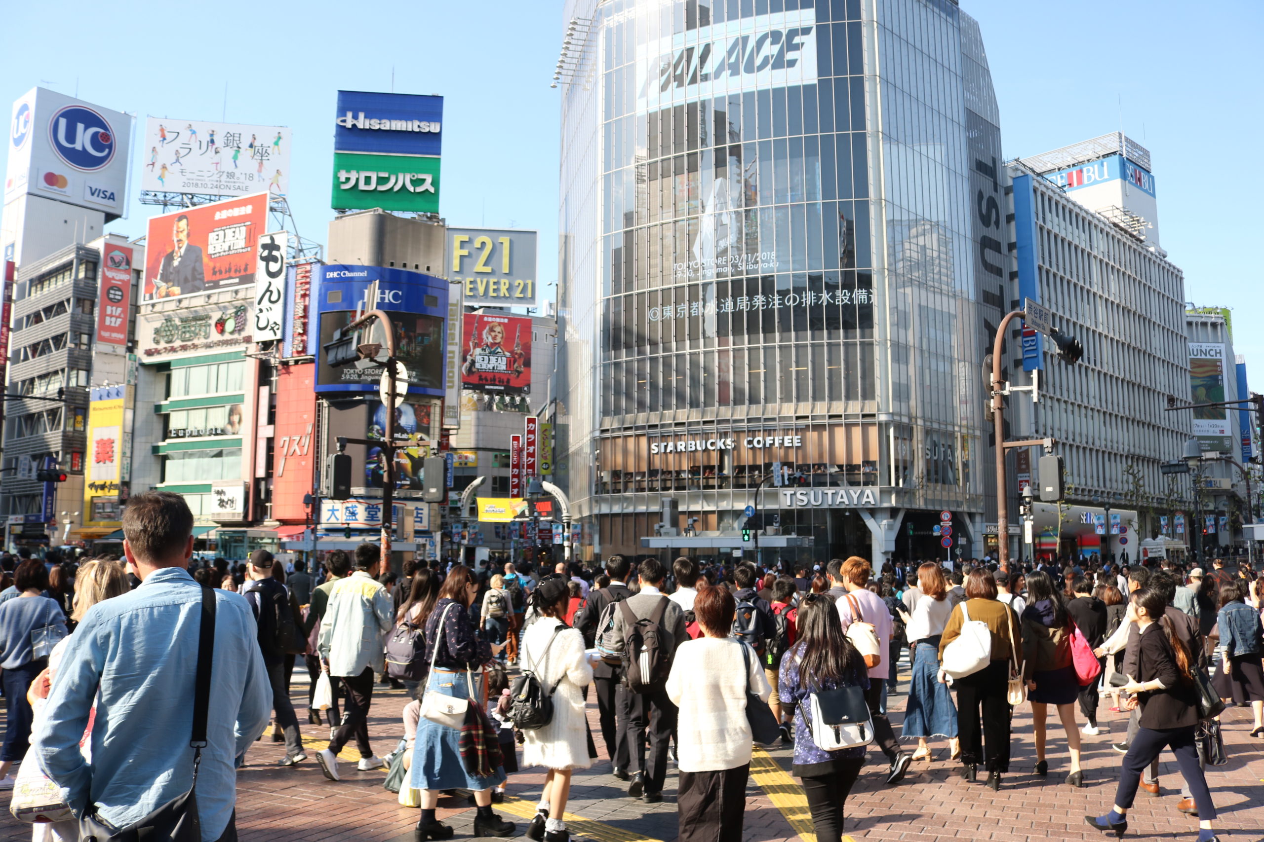 Shibuya, Tokyo