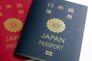 Japanese passport 