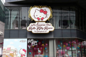 Sanrio Hello Kitty