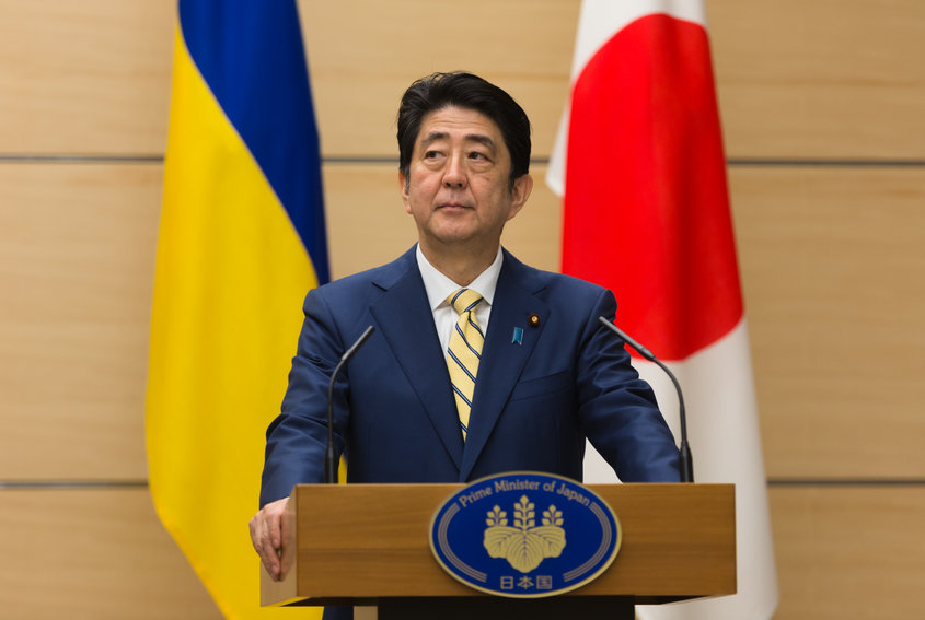 Japanese prime minister met with Ukrainian counterpart