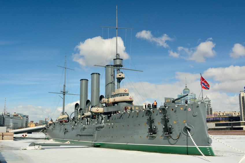 Russian battleship