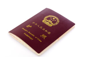 Chinese passport