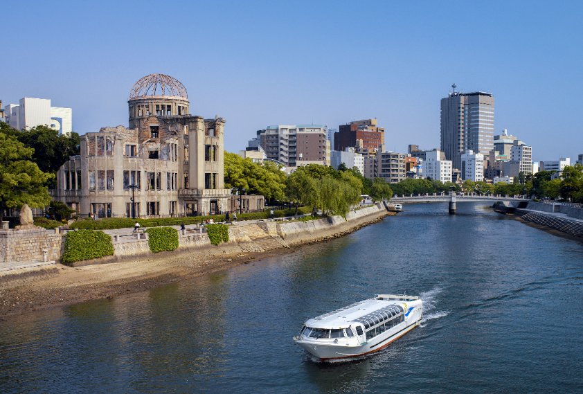 Hiroshima today