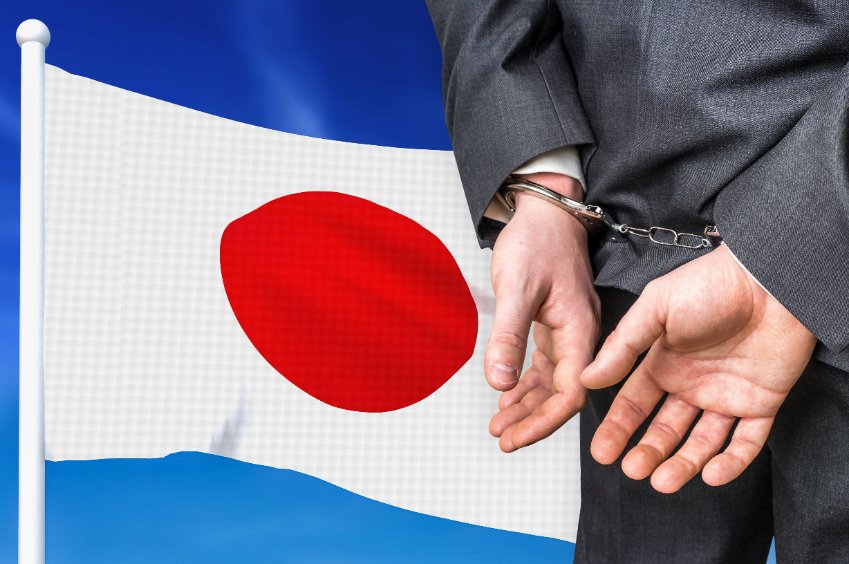 Japan conviction rate