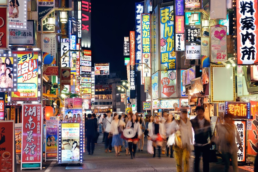 Prostitutes in Japan