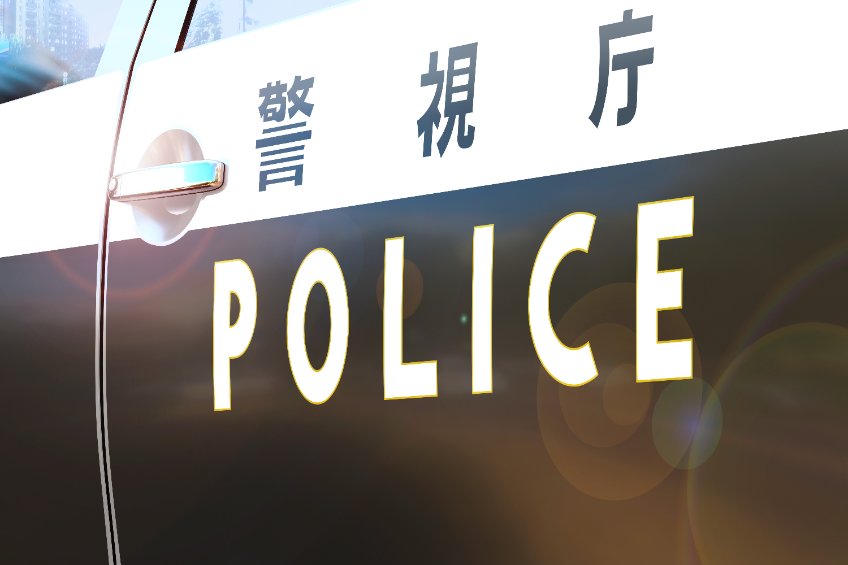 Japanese police