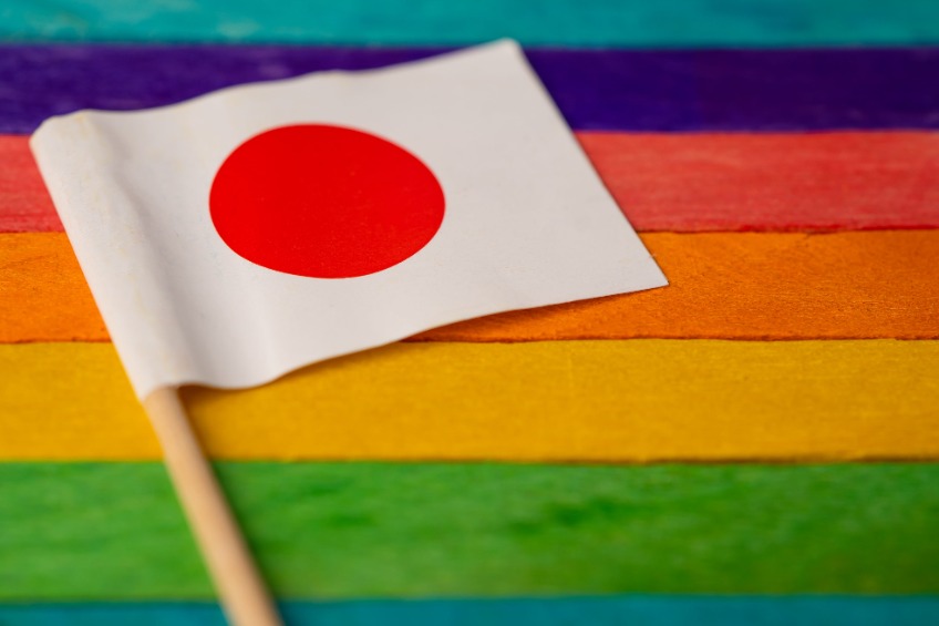 same sex marriage japan