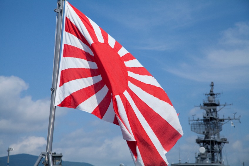 Japan rising sun flag