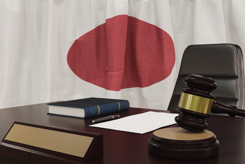 Trial Japan