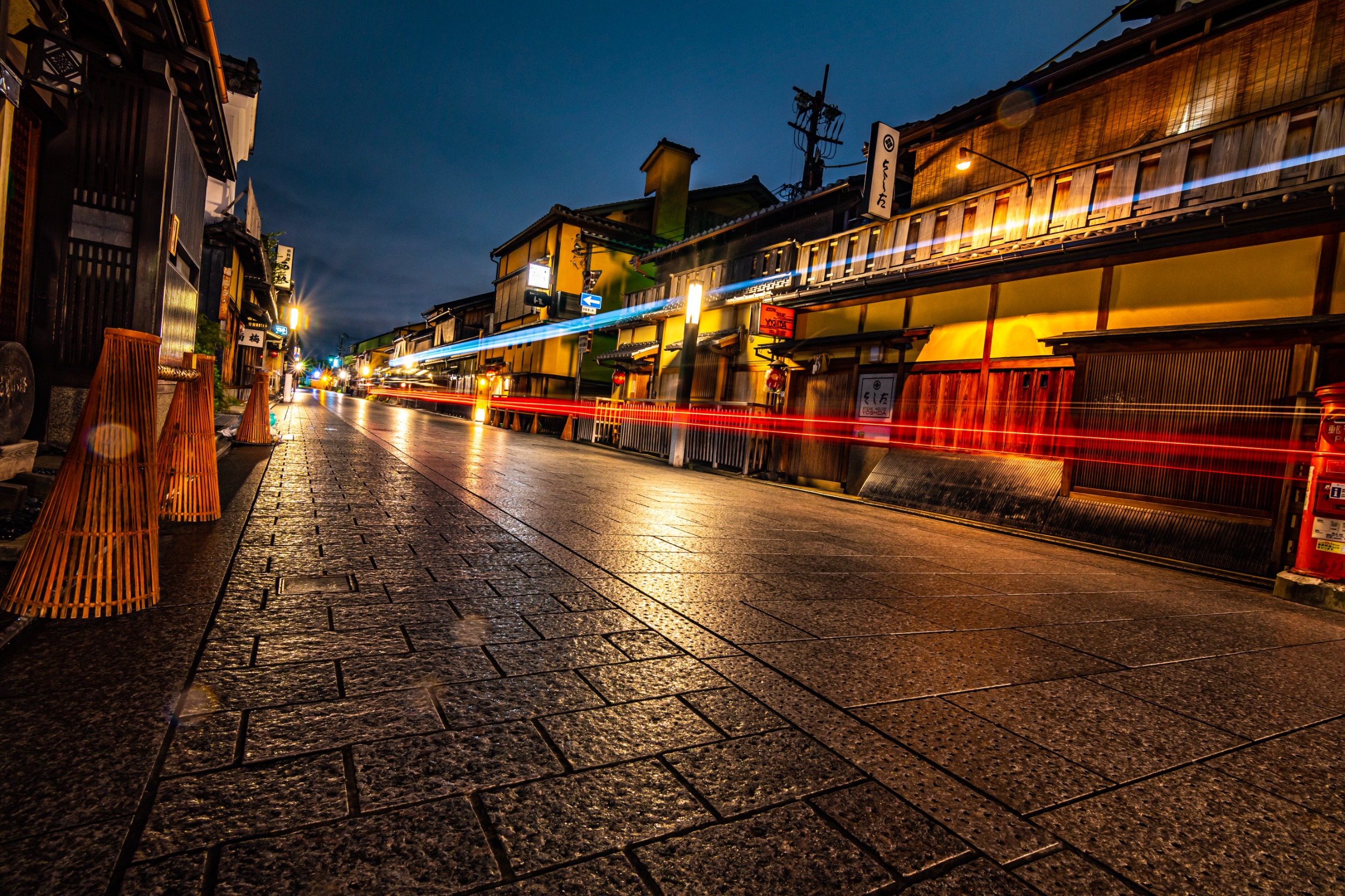 Gion district in Kyoto