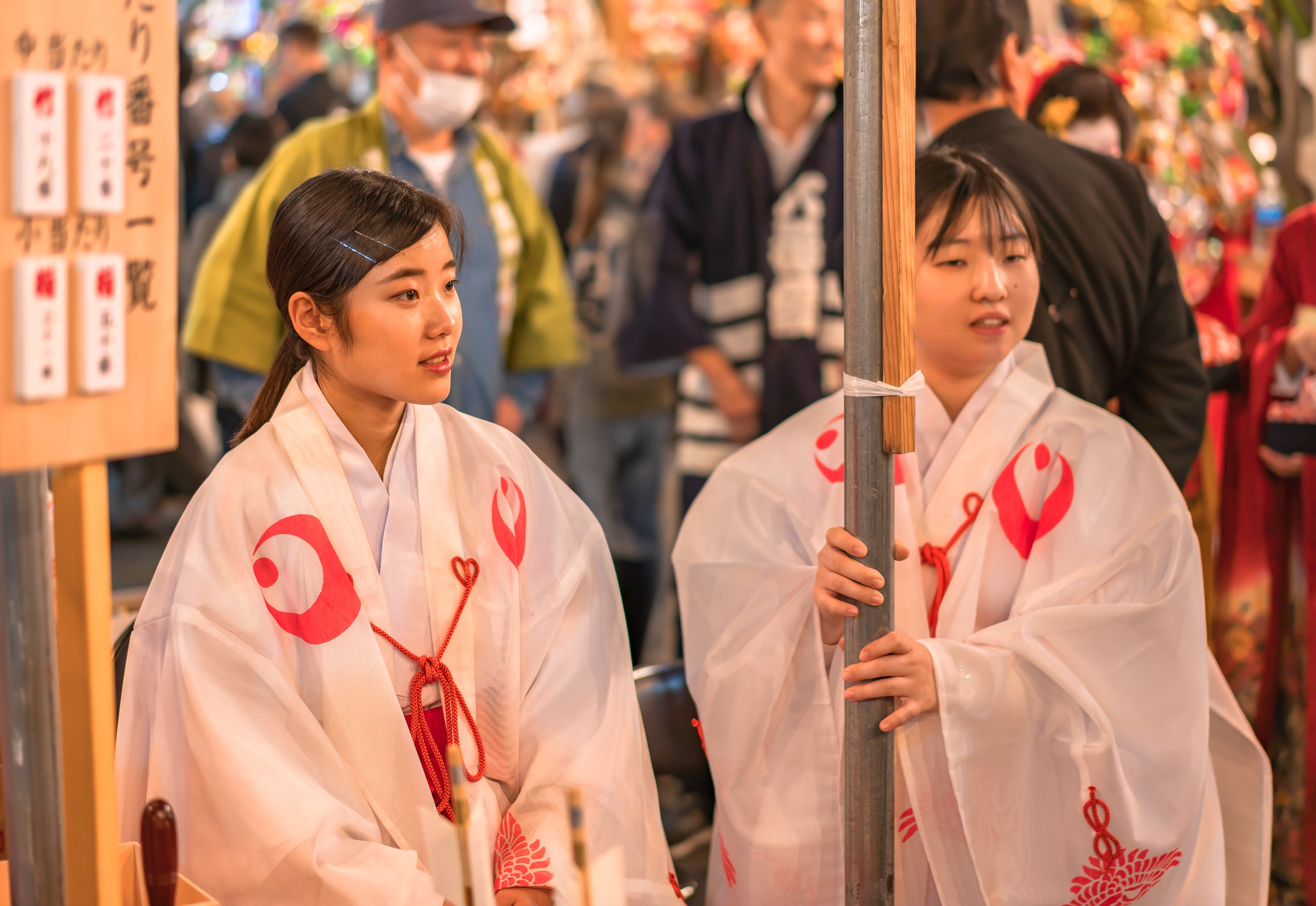 What is a miko in Japan?