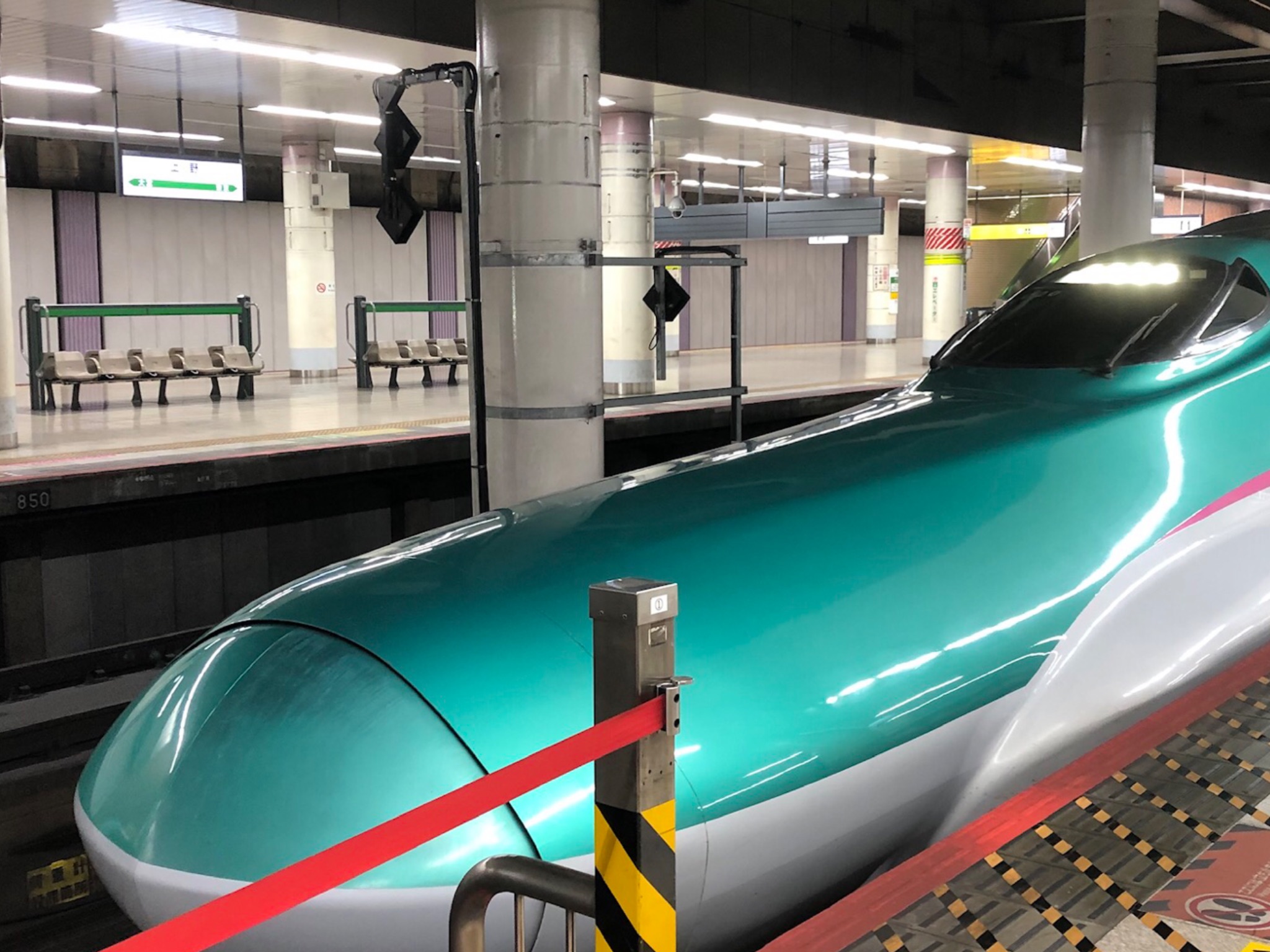 Shinkansen