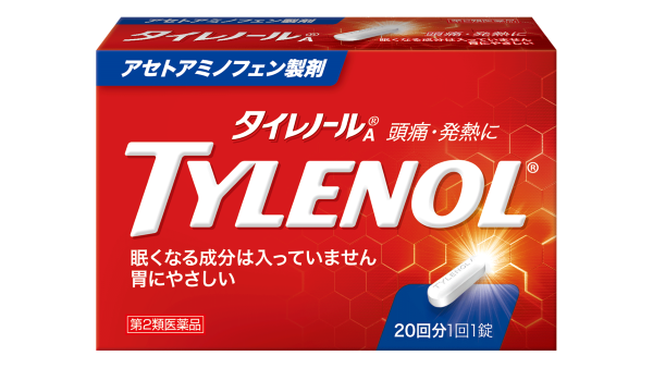 Tylenol is available in Japan