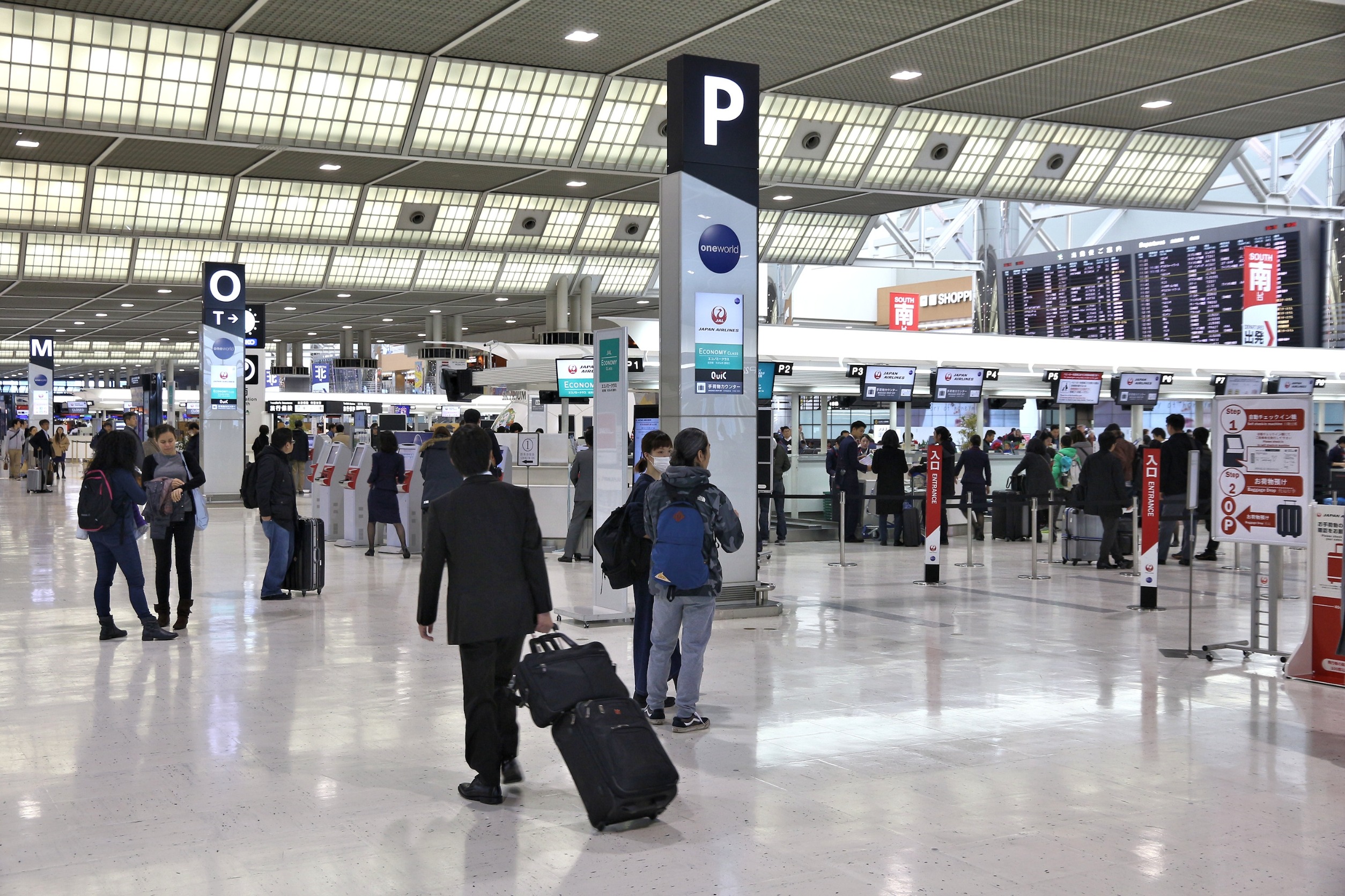 arriving in Japan