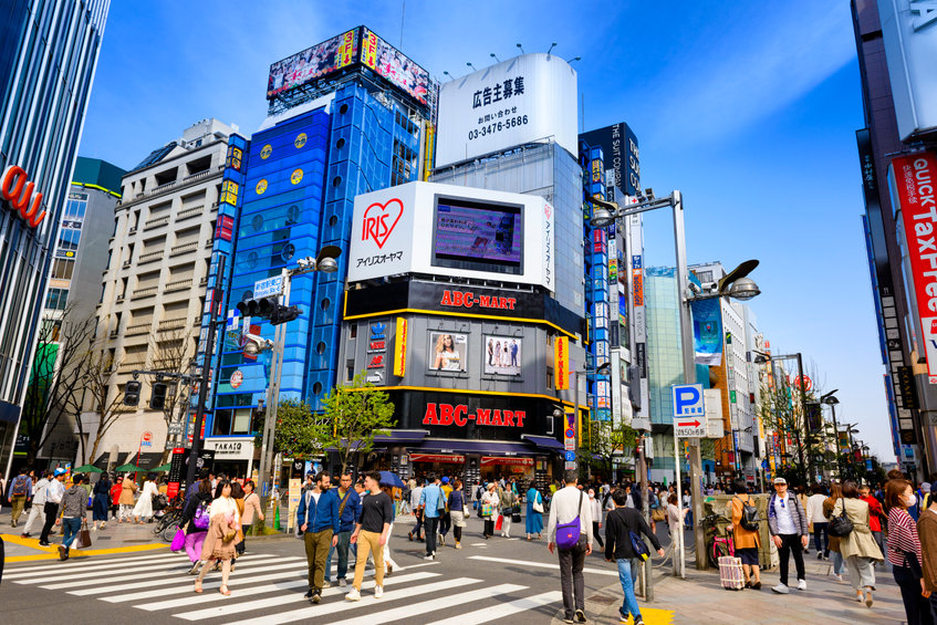 Tokyo