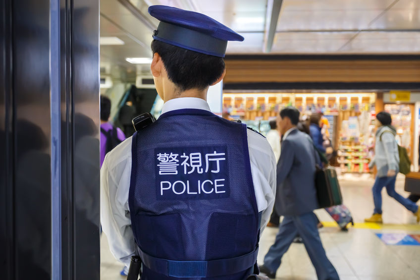 Does Japanese Police carry guns?