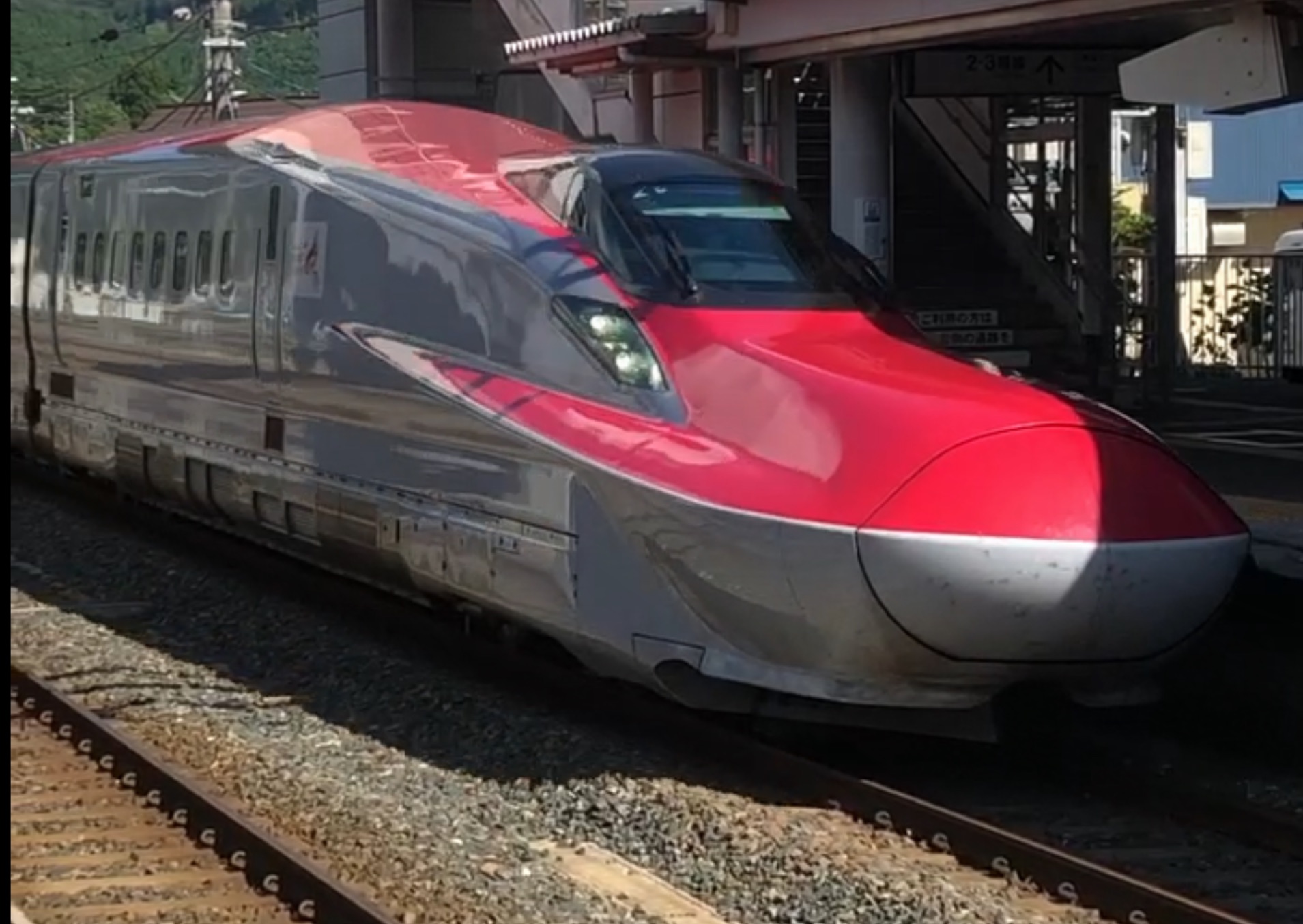 Shinkansen run at night