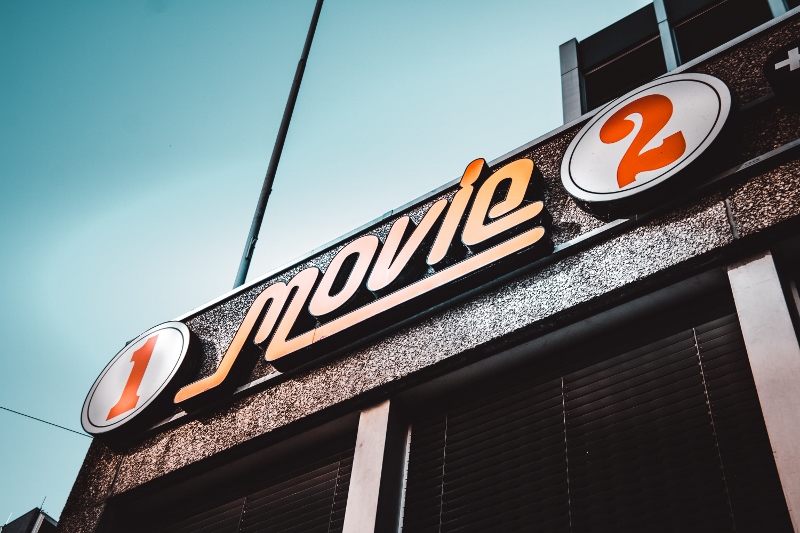 映画館