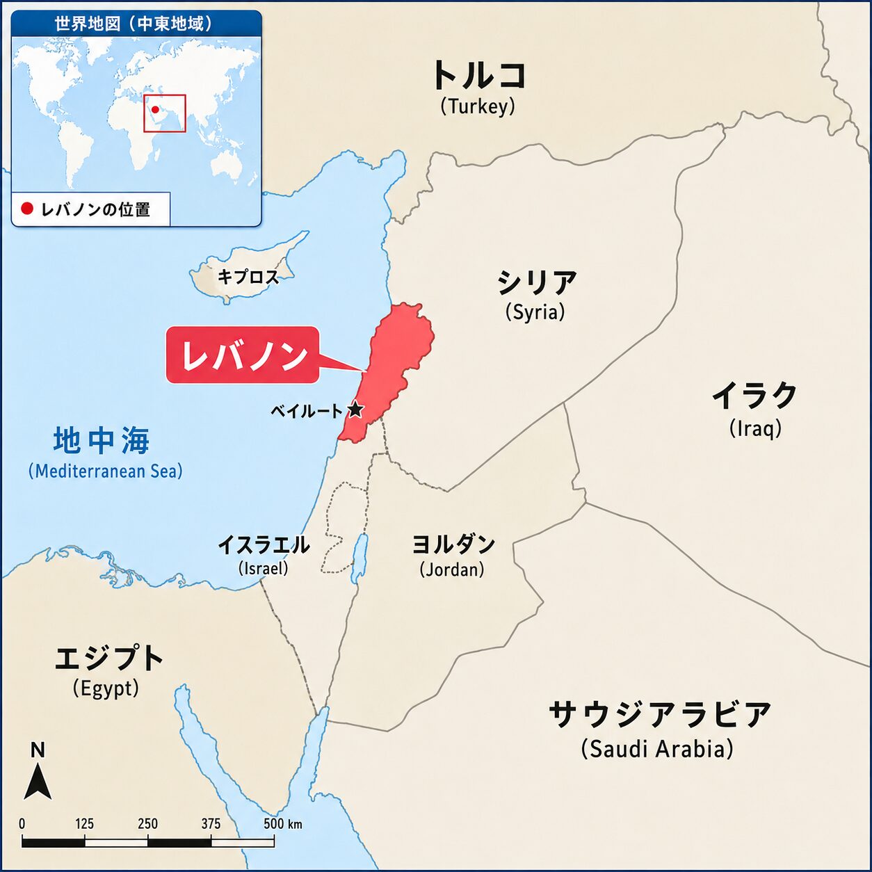 レバノンがどこにあるのかを示す地図