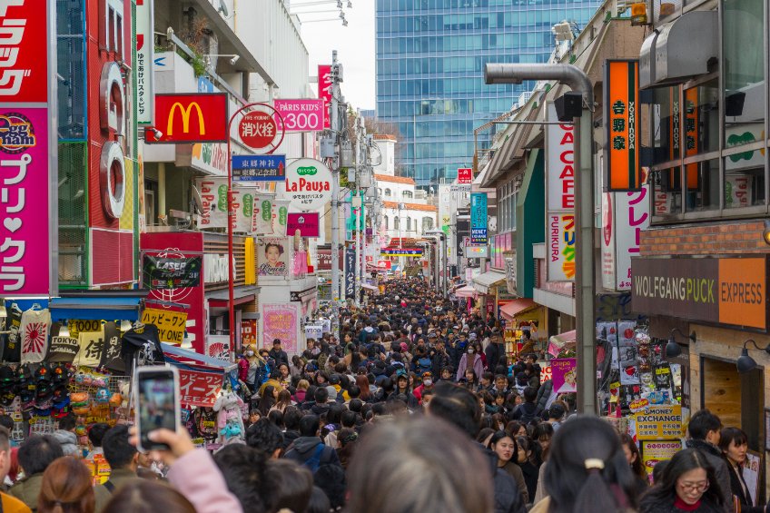 Menschen in Japan