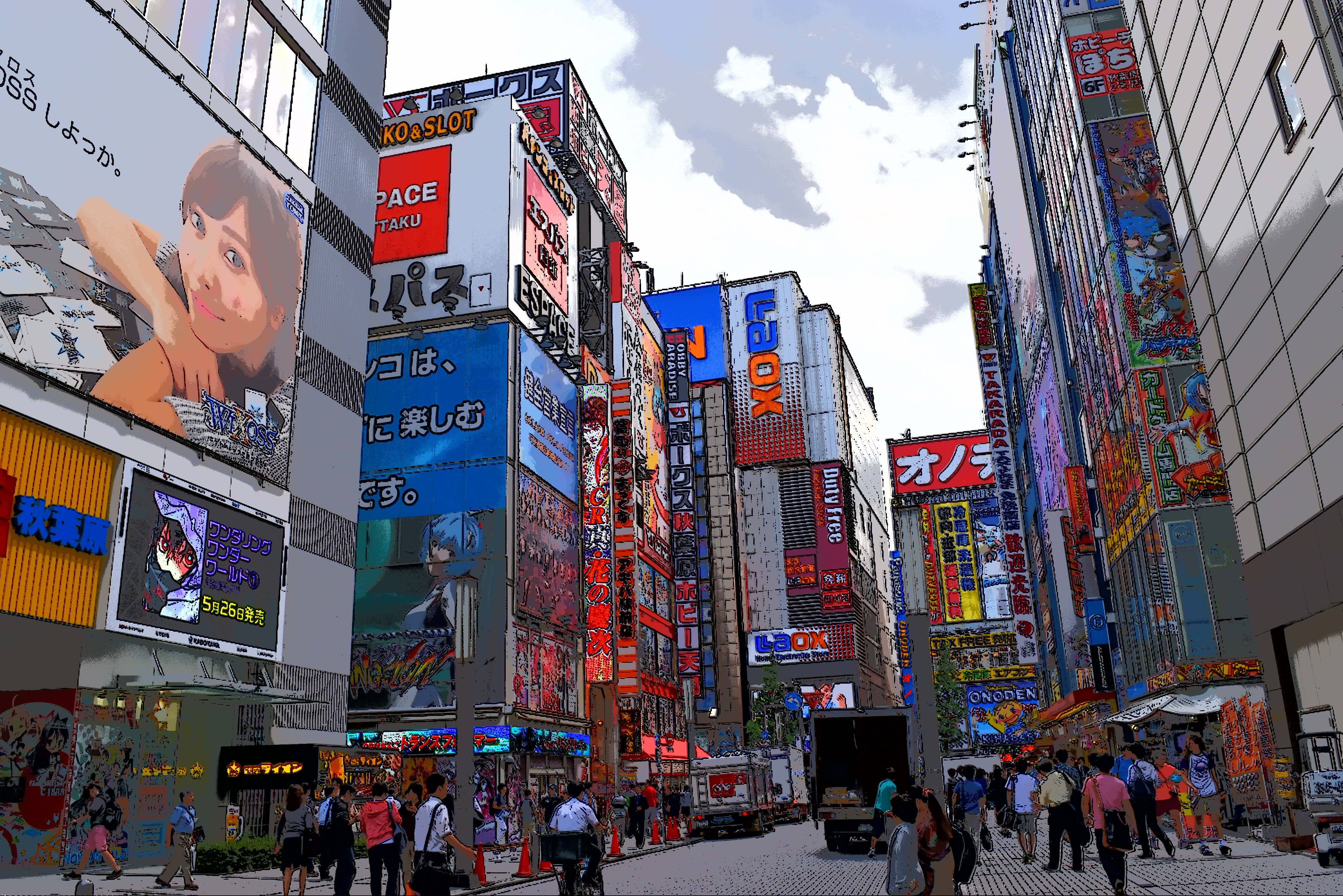 Akihabara area