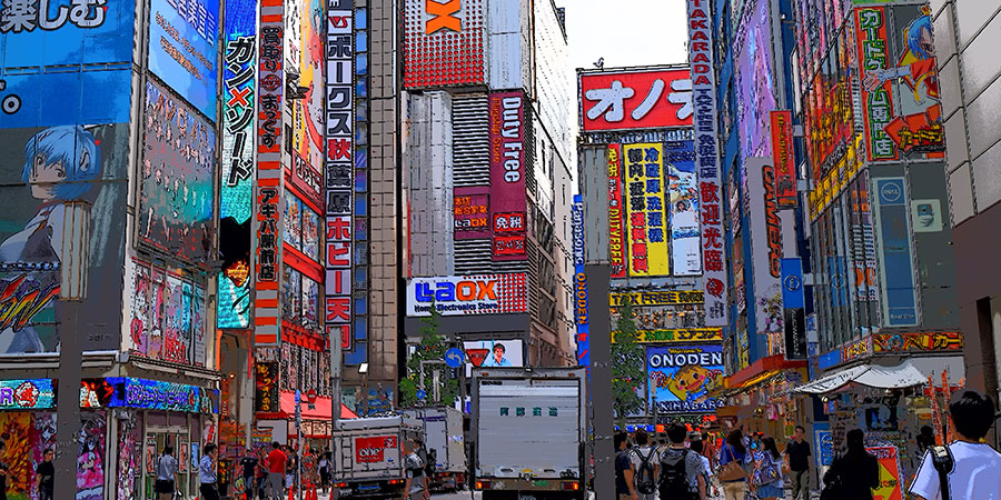 Akihabara Electric Town