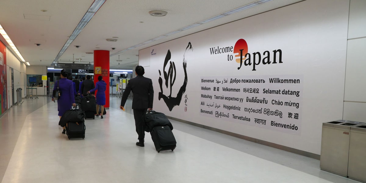 Lost and Found Shipping from Japan